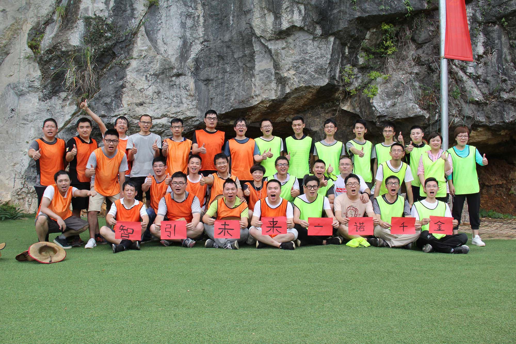 1593423303420721.jpg 下載4.jpg