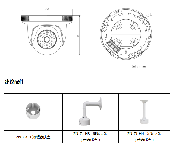 1594016965671984.png image.png