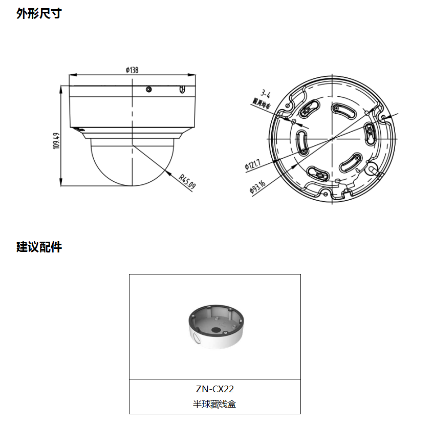 1595388907808100.png image.png